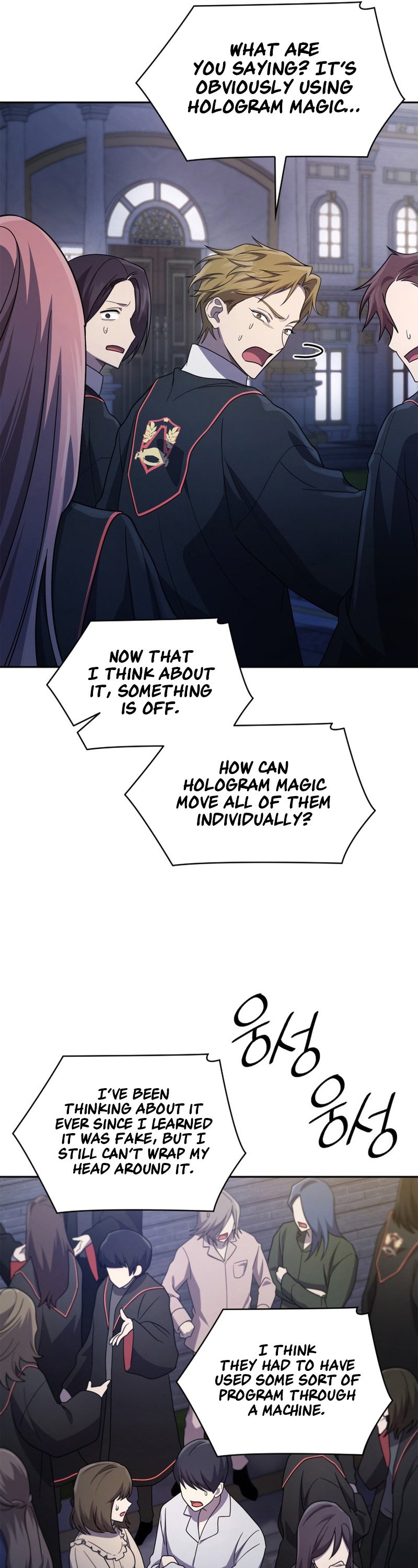 Infinite Mage, Chapter 58 image 21